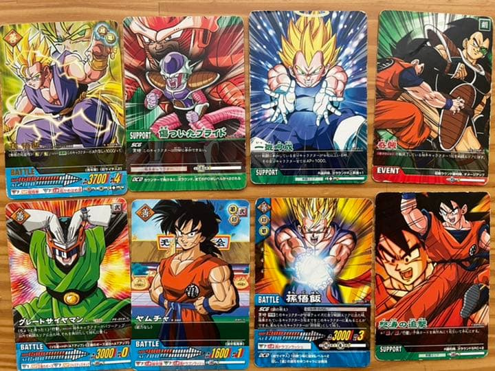 ドラゴンボールカードダス