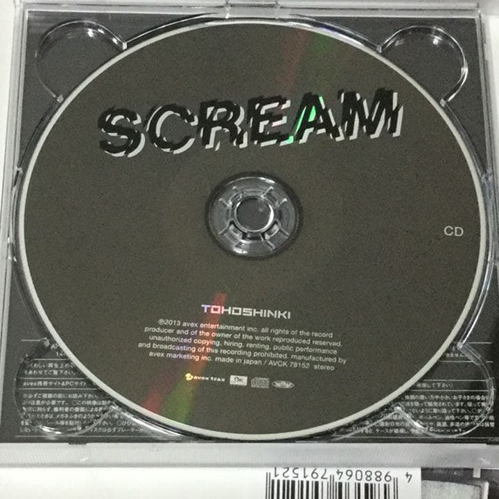 SCREAM【CD＋DVD】