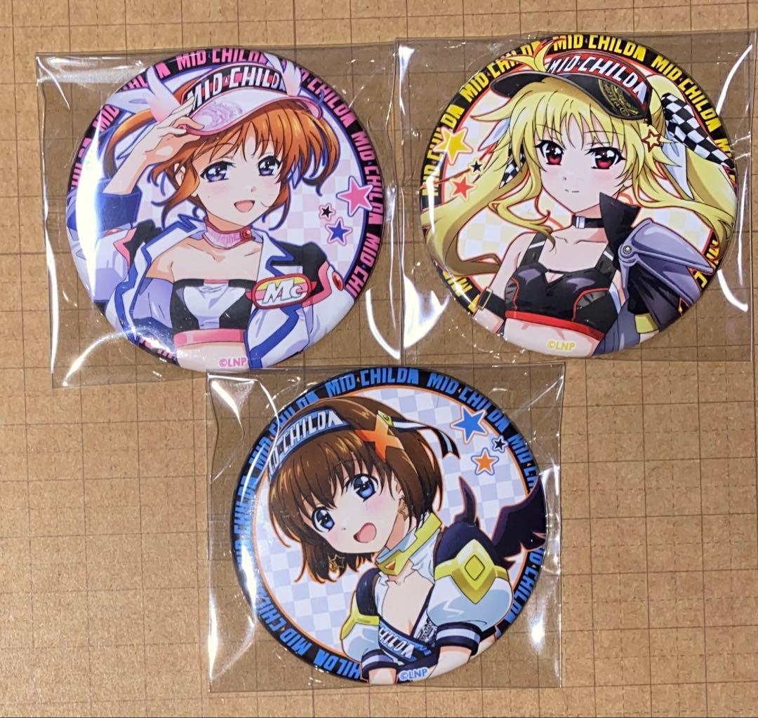 魔法少女リリカルなのは 缶バッジ スピードくじ マルイ なのは