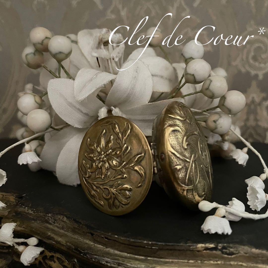 0126C フランスアンティーク カルネドバル & パウダーケース オルモル