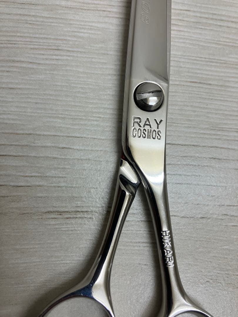 光 ヒカリシザー RAY COSMOS レイコスモス 131 6.8inch