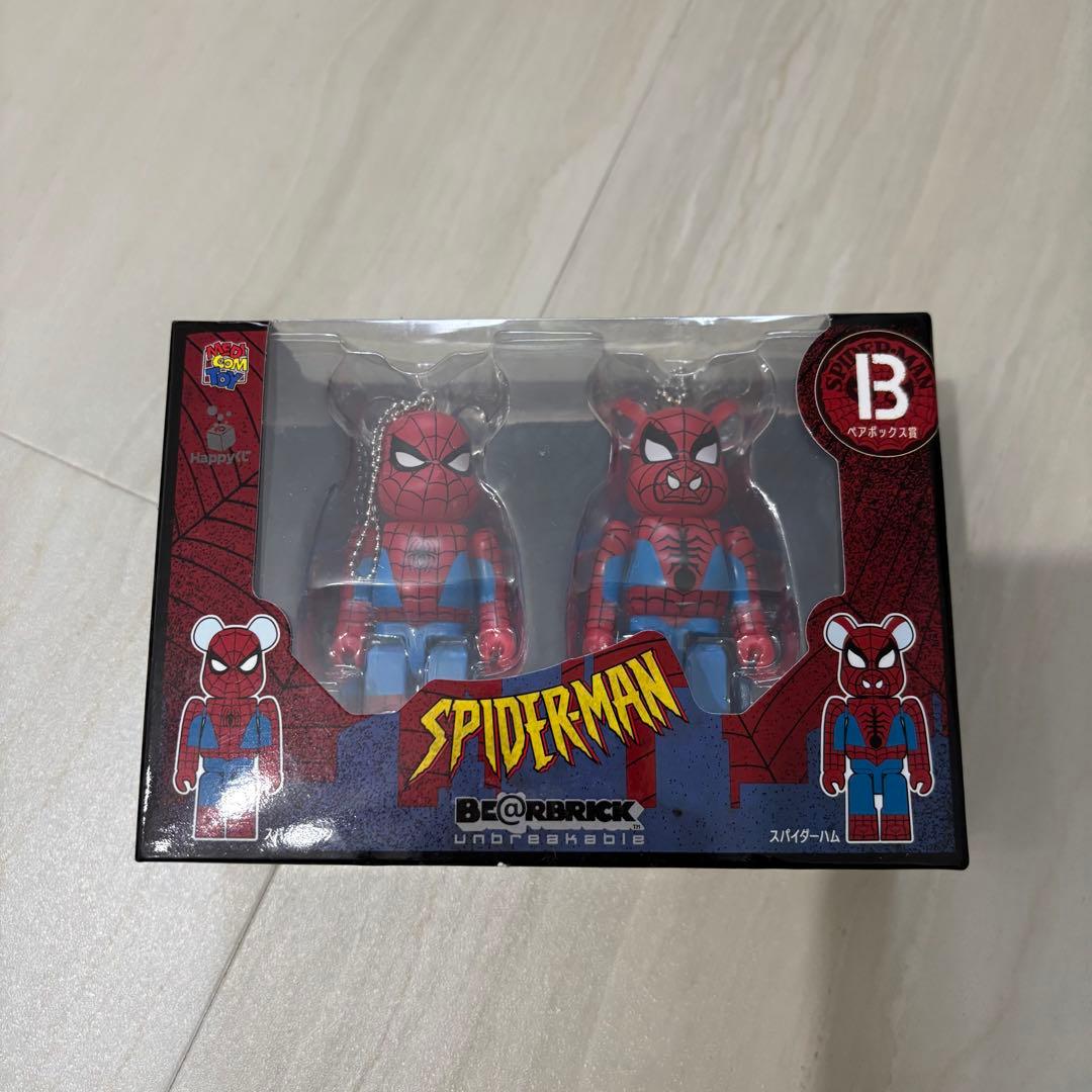 BE@RBRICK スパイダーマン 2体セット - メルカリ