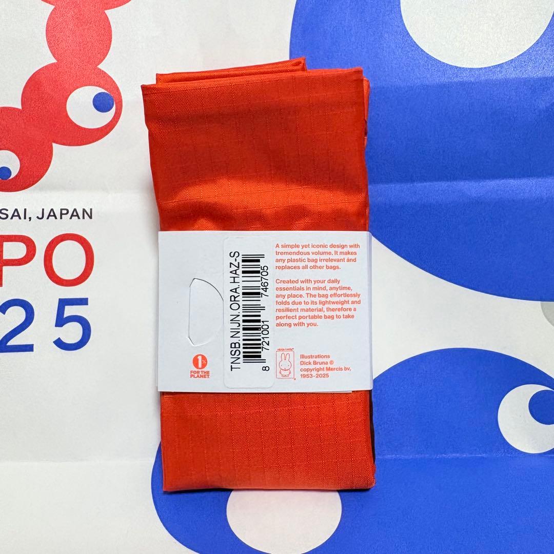 大阪関西万博 ミッフィー スーザンベル エコバッグ Sサイズ オランダ