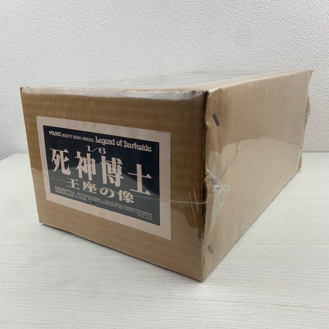 新品 希少品 VOLKS 1/6死神博士 王座の像 激レア - メルカリ