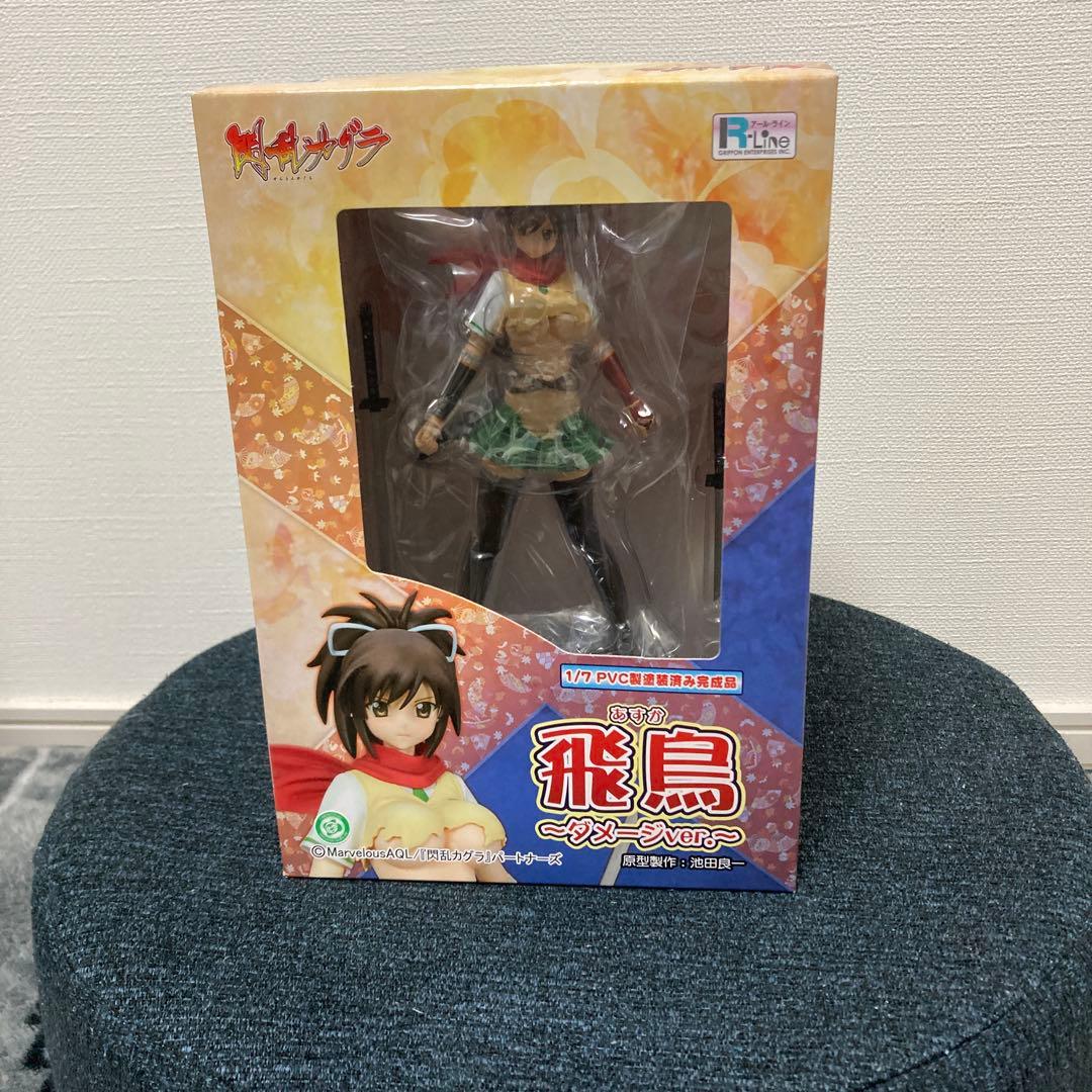 アシュラン 吉祥の光 薬用濃粋液U 50g 美容液 ポンプ付きの通販はau