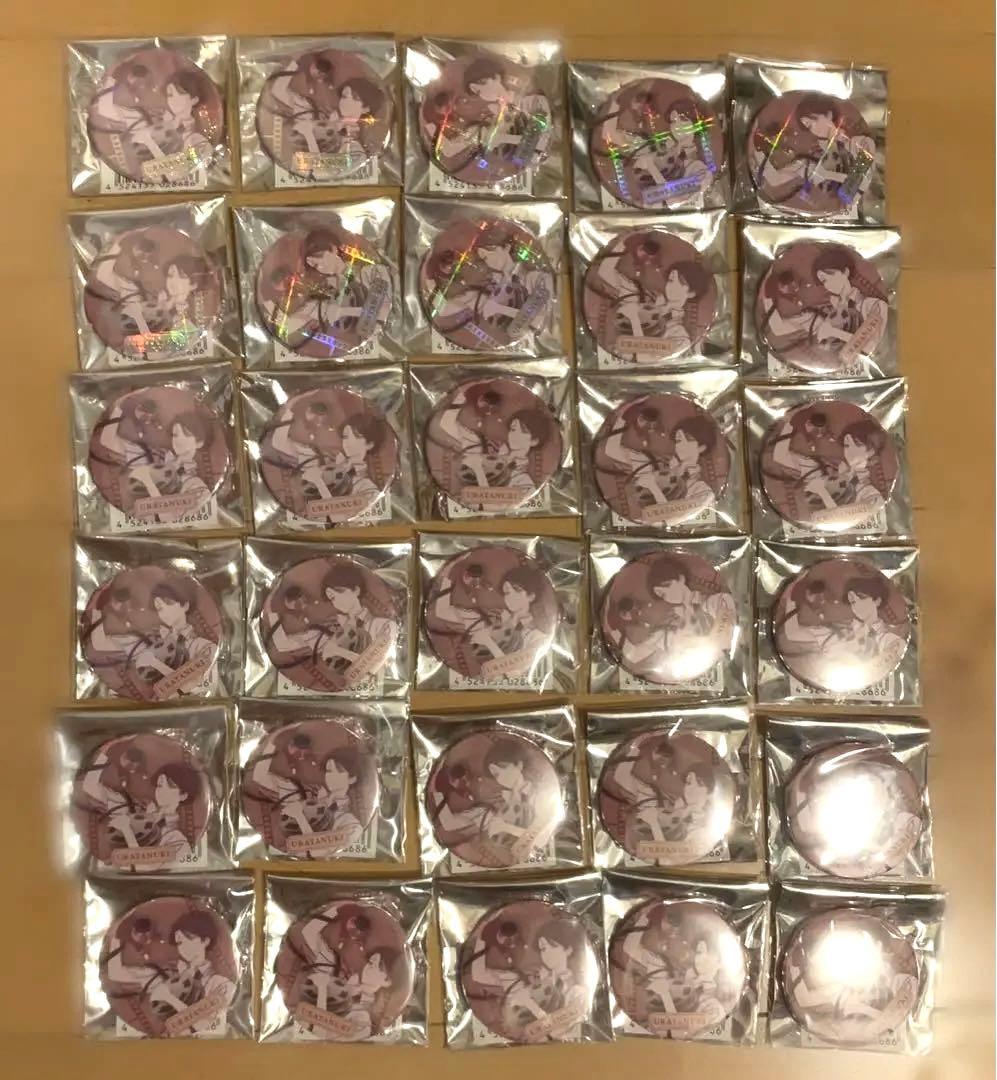 うらたぬき たぬワン キスマーク 缶バッジ - メルカリ