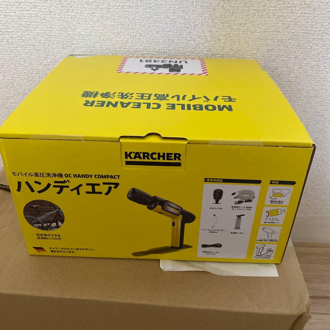 KARCHER OC HANDY COMPACT 高圧洗浄機本体 - メルカリ