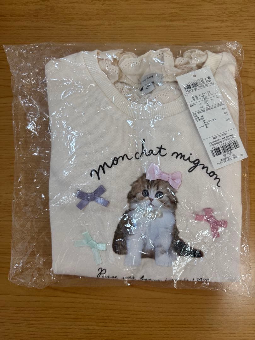 くまさんず様 ポコママ様 リクエスト 2点 まとめ商品 リクエスト 2点