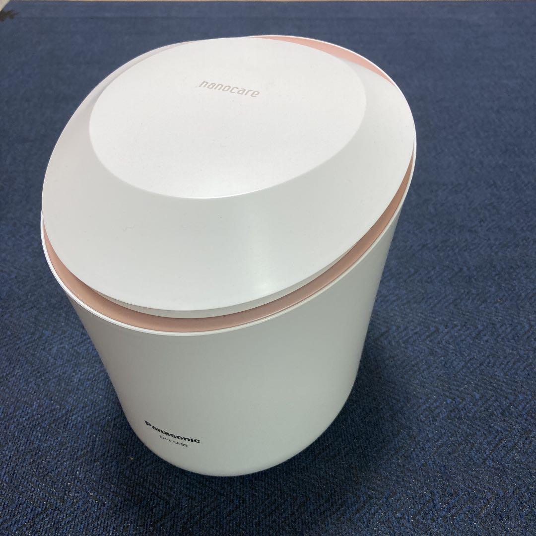 美品・送料込‼️】ヤーマン正規品 RFボーテ キャビスパEX試してみた