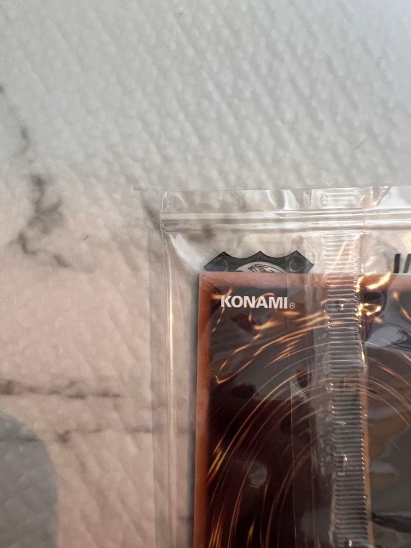 青眼の白龍25th東京ドーム決闘者伝説未開封+プロモパック - メルカリ