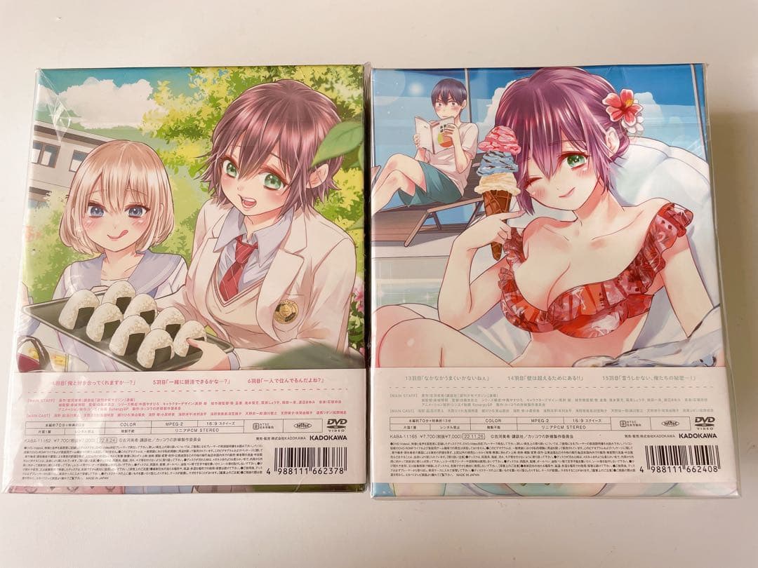 新品未開封 カッコウの許嫁 第1〜2巻セット　初回限定版　DVD