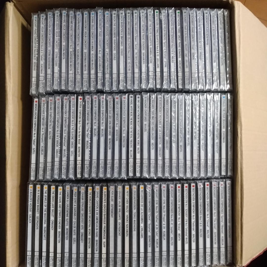SONY CLASSICAL MUSIC 84枚セット　未開封多数 SONY THE GREAT COLLECTION OF CLASSICAL MUSIC 79枚 (22～100) セット