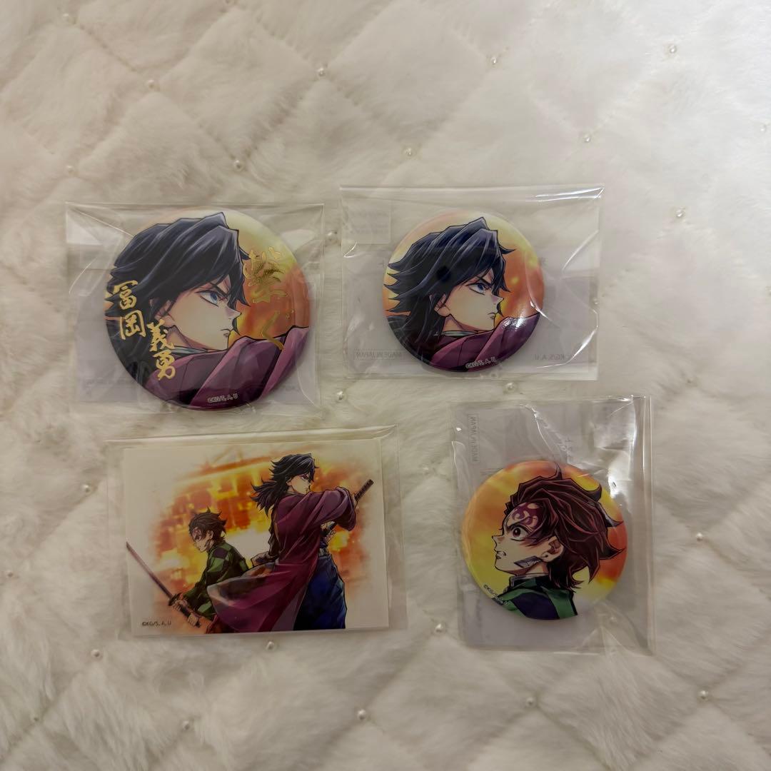 鬼滅の刃 ufotable WEBSHOPくじ 繋ぐ 炭治郎と義勇 B賞 - メルカリ