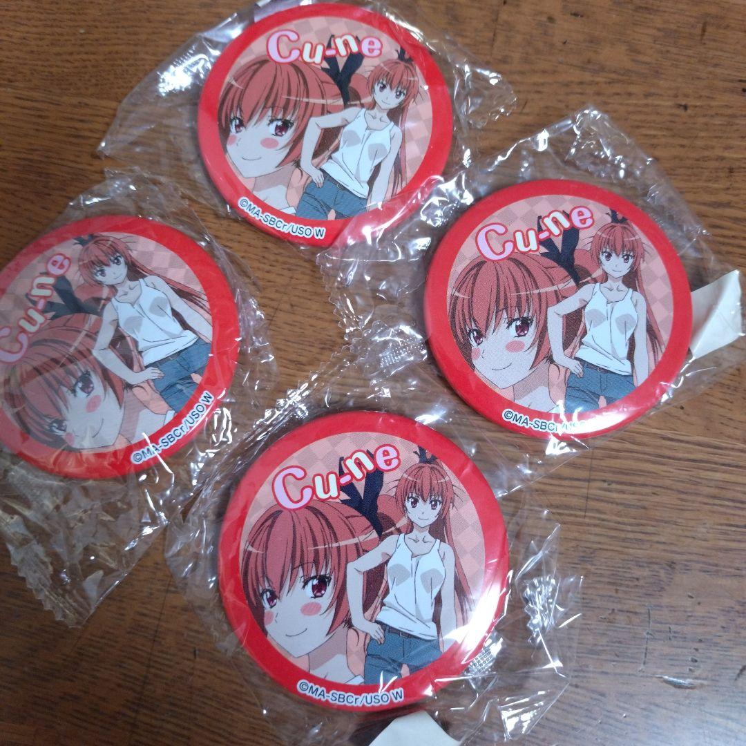 這いよれ！ニャル子さん バッジ まとめ売り ニャル子 10種30個 - メルカリ