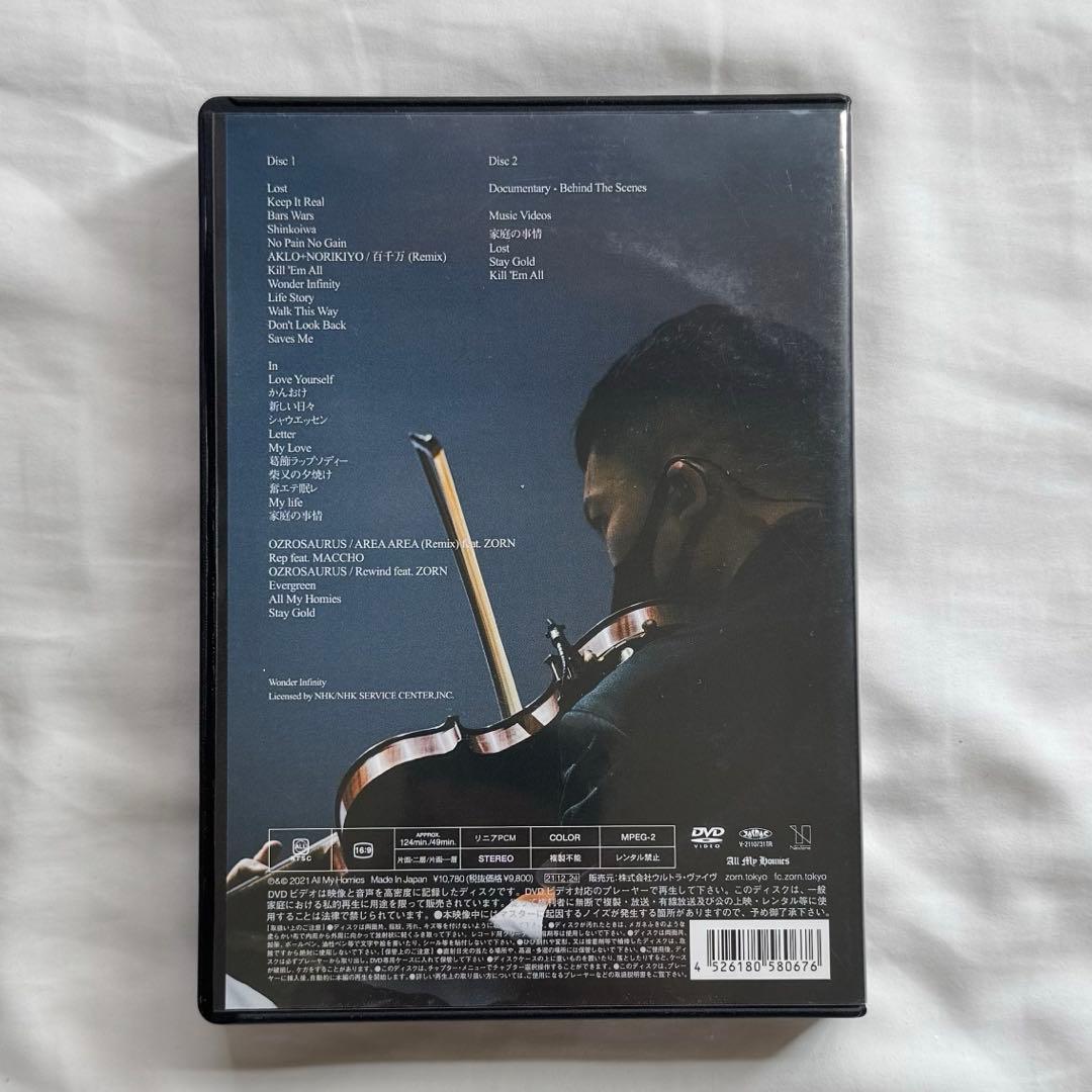 ZORN 汚名返上 横アリ DVD ペンライト付 - メルカリ