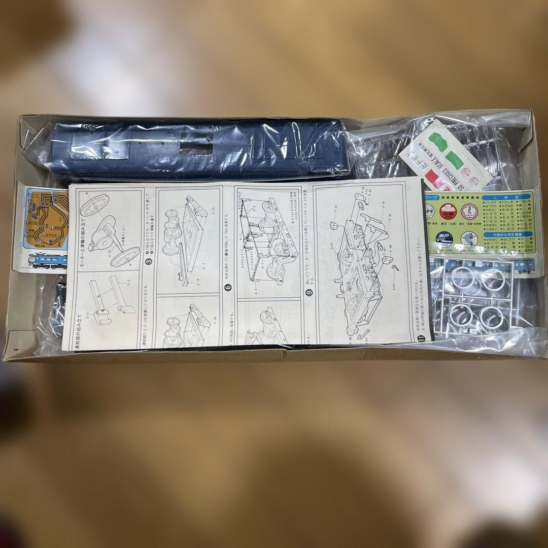 絶版レア】アオシマ 1/50 EF65 ブルートレイン模型 フルセットLn093