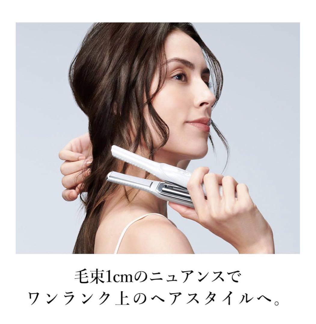 《新品未使用》ReFa(リファ) フィンガーアイロン ST ホワイト