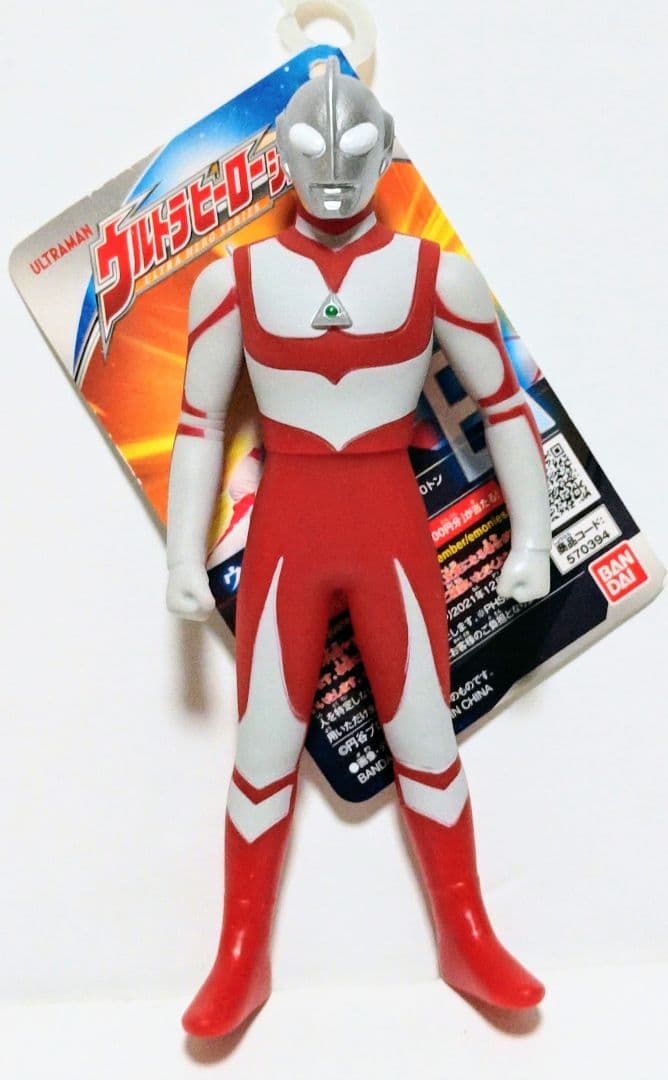 ウルトラヒーローシリーズEX ウルトラマングレート ソフビ 新品