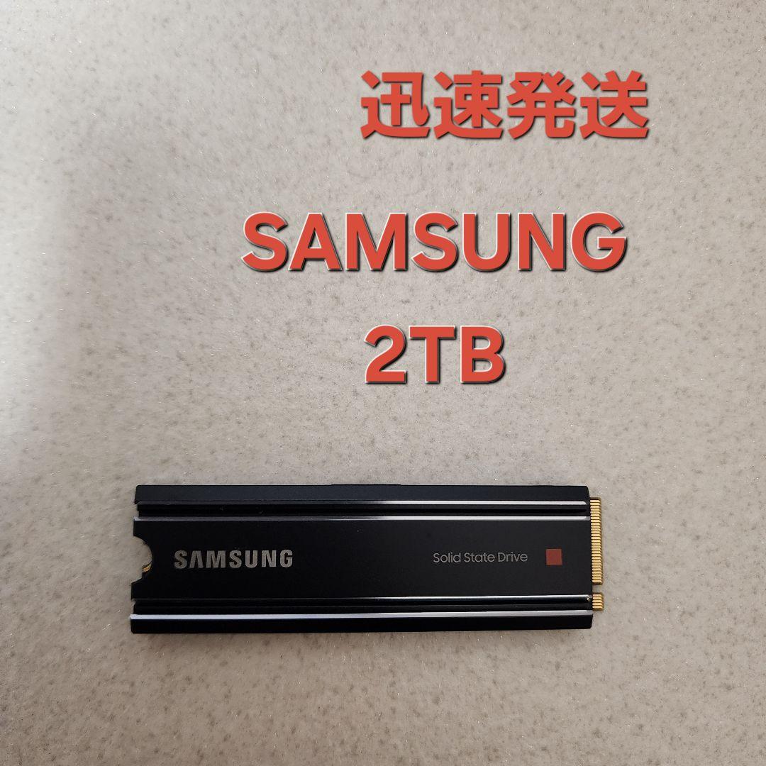 PS5対応　Samsung M.2 SSD 980 PRO 2TB Amazon.com: 980 PRO SSD 2TB PCIe NVMe Gen 4 Gaming M.2 Internal