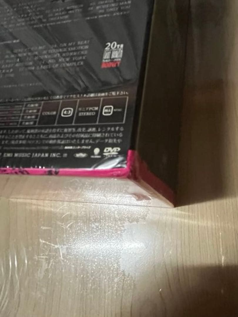 【未開封・DVD】BOØWY “GIGS” BOX 8枚組