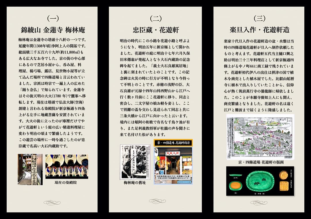 楽焼 楽吉左衛門 作（旦入）水盤 在印「楽」「花遊軒造」直シ有 箱無