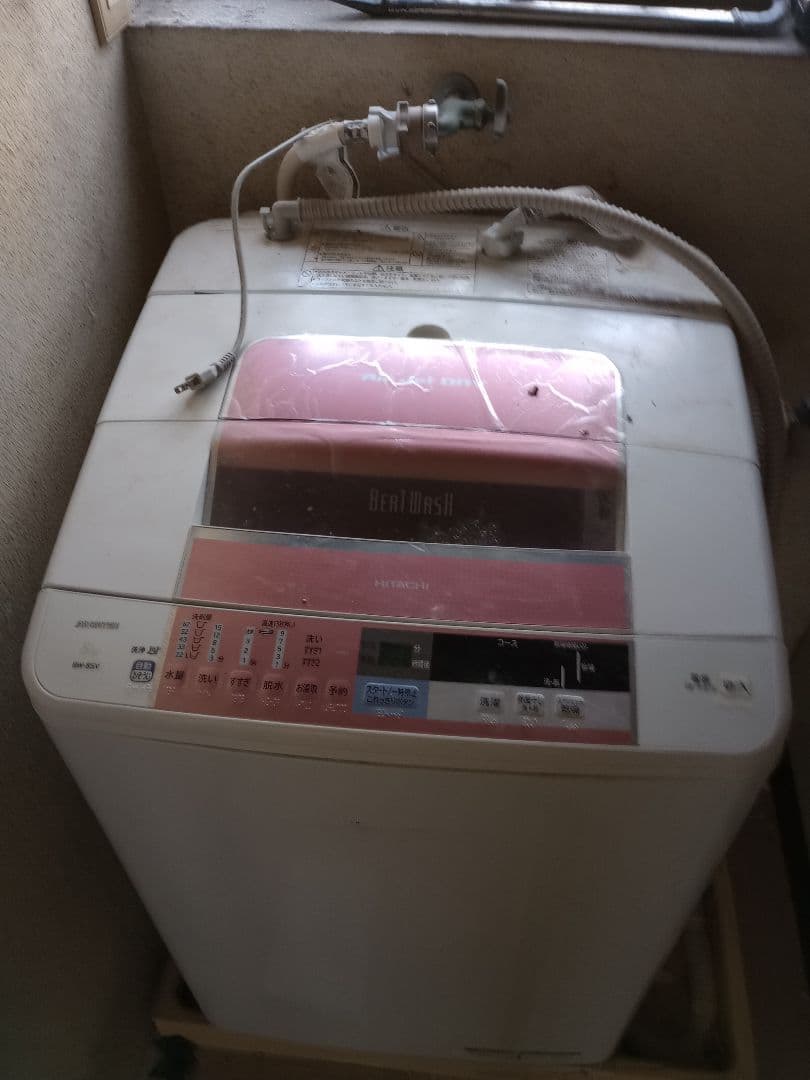 HITACHI 自動洗濯機 BW-8SV 洗濯機・衣類乾燥機：日立の家電品