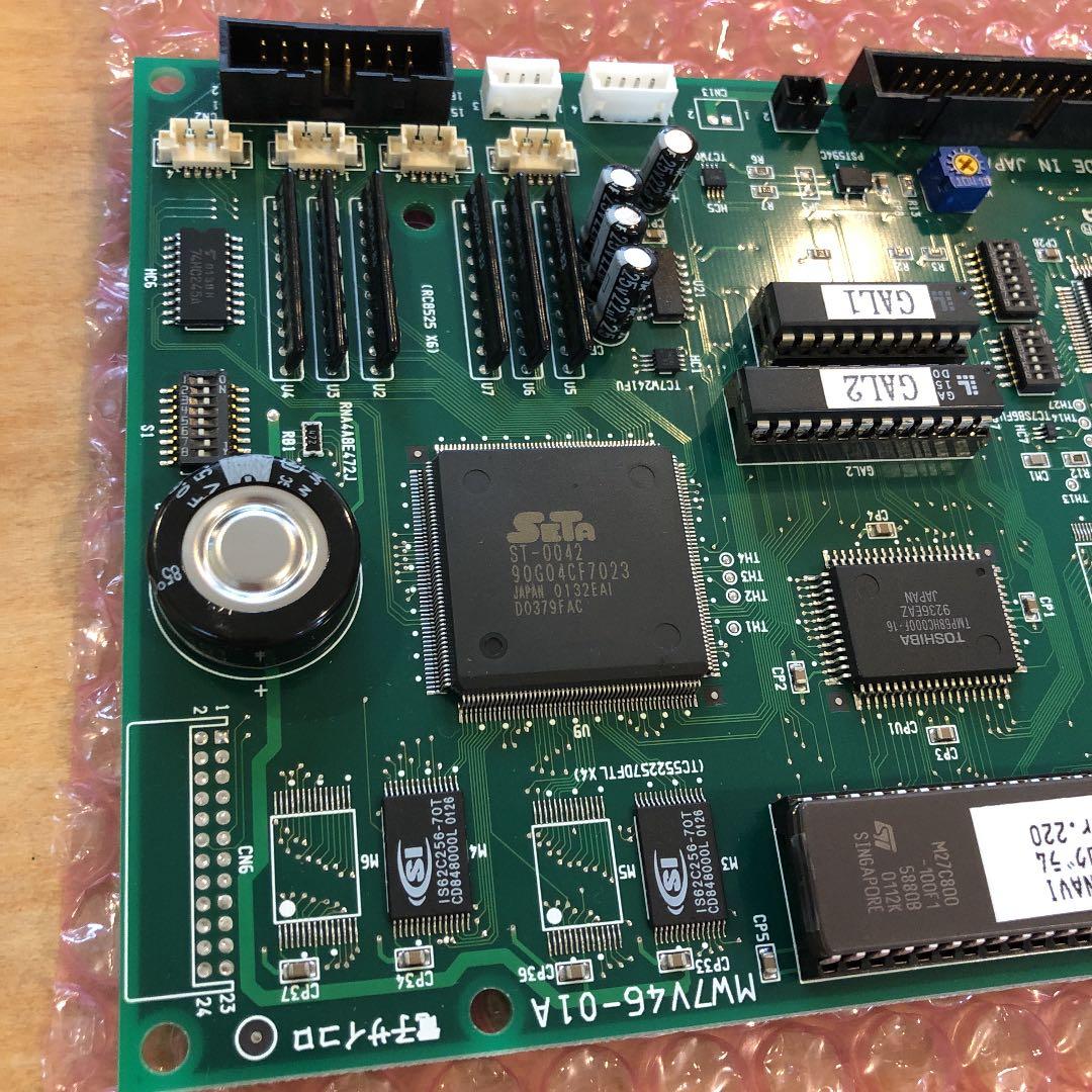 JOY Navi メインCPU基板 その①