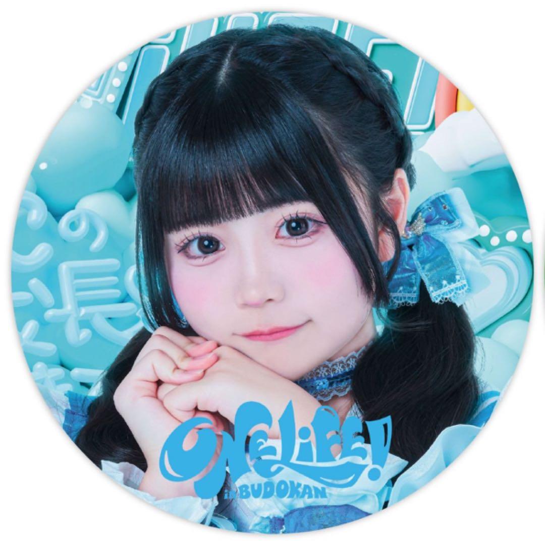 iLife! オンラインくじ 虹羽みに E賞 缶バッジ - メルカリ