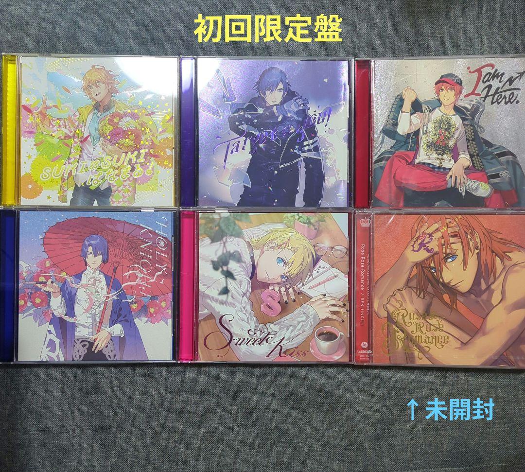 うたの☆プリンスさまっ♪　ソロベストアルバム　6作品セット うたの☆プリンスさまっ♪ソロベストアルバム QUARTET NIGHT｜うたの