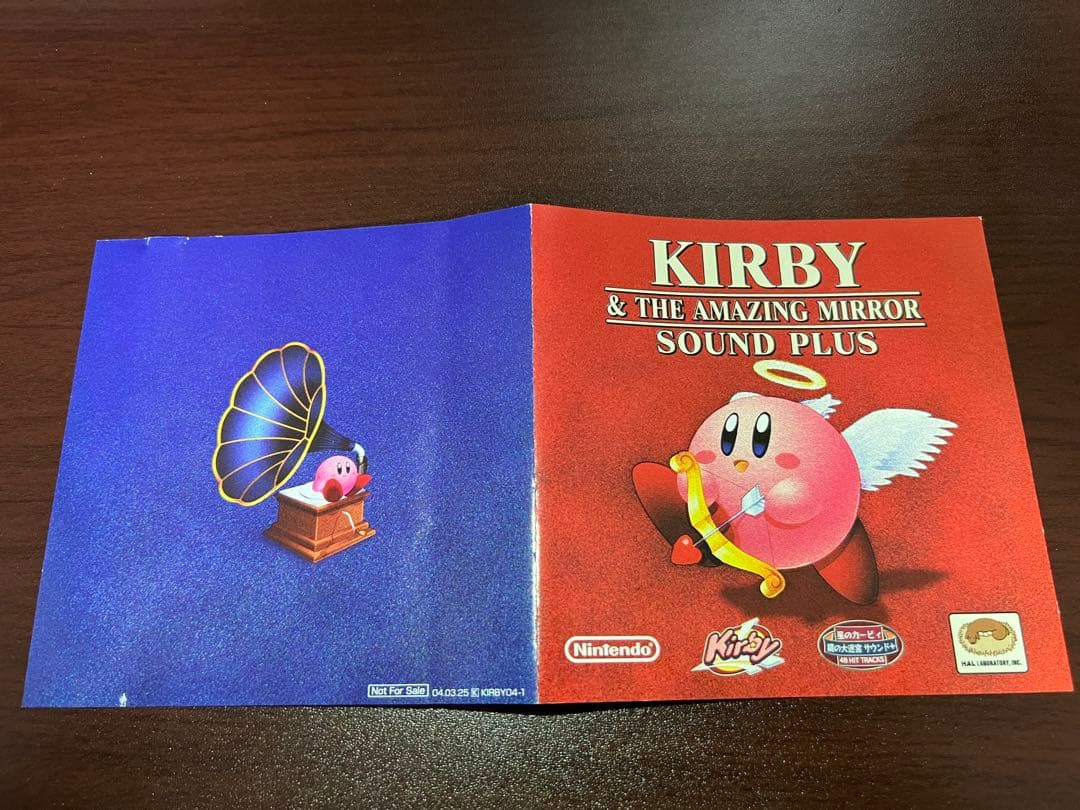 星のカービィ 鏡の大迷宮 サウンド+ - メルカリ