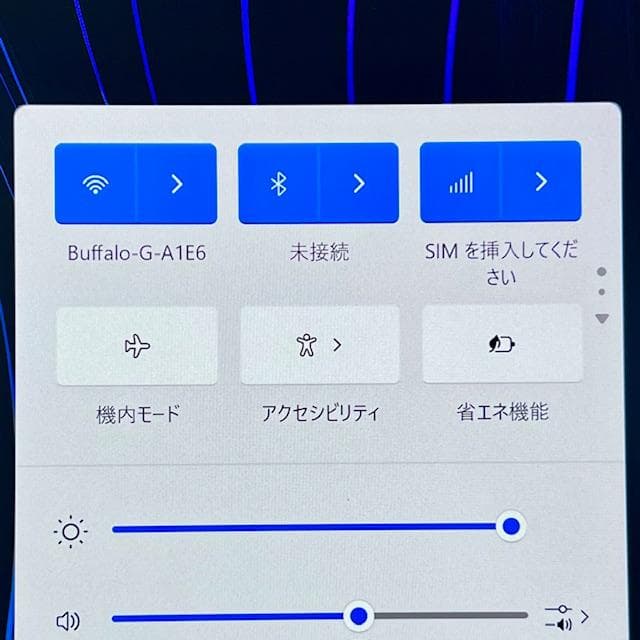 《薄型軽量》フラッグシップモデル！Corei7/1TB/16GB/4K/VAIO