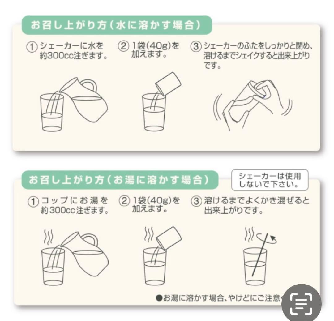 マルコシルククリエイトスリム5種類※最終お値下げです - メルカリ