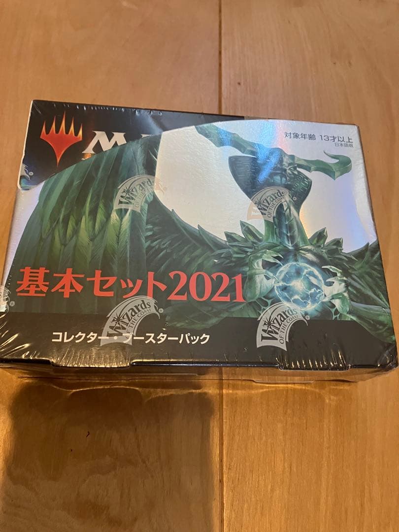 【新品・未開封】マジック:ザ・ギャザリング 基本セット2021(M21) Amazon.co.jp: ウィザーズ・オブ・ザ・コースト MTG マジック:ザ