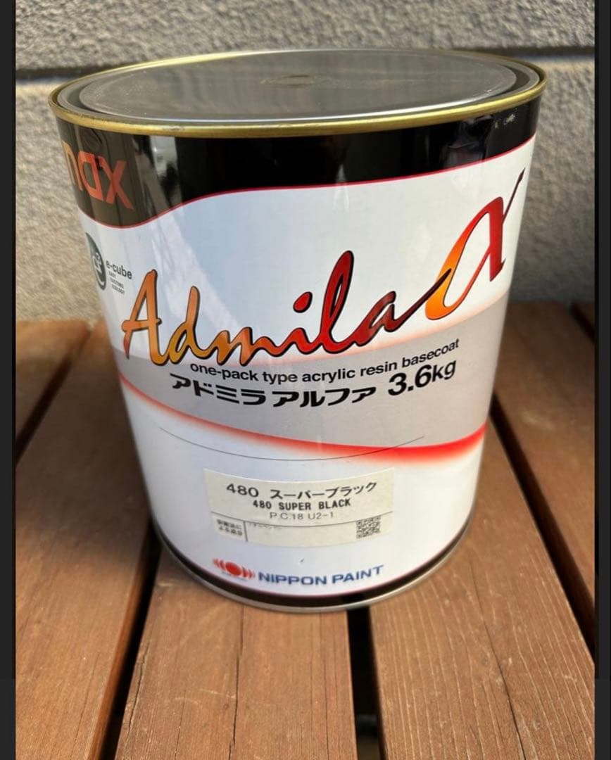 日本ペイントアドミラα スーパーブラック アドミラアルファ 611 チンチングブラックNP 原色 0.9kg/小分け 日本