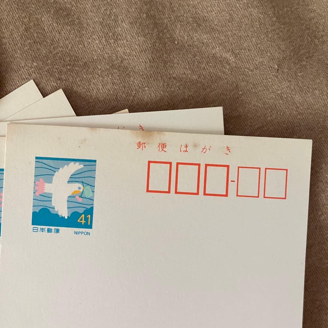 エコーはがき 41円 385枚 - メルカリ