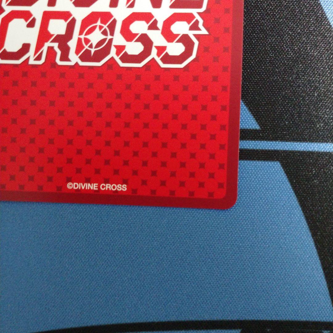 ディヴァインクロス ラストオリジン 必滅の運命 グラシアス SEC 初版