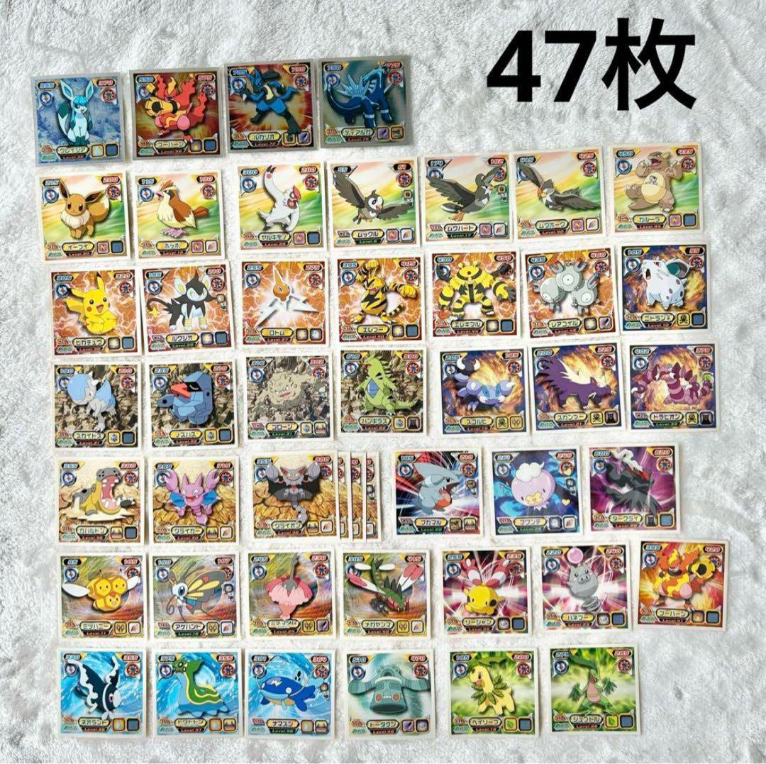 ポケモンシール烈伝 ポケモン 最強シール烈伝 - メルカリ