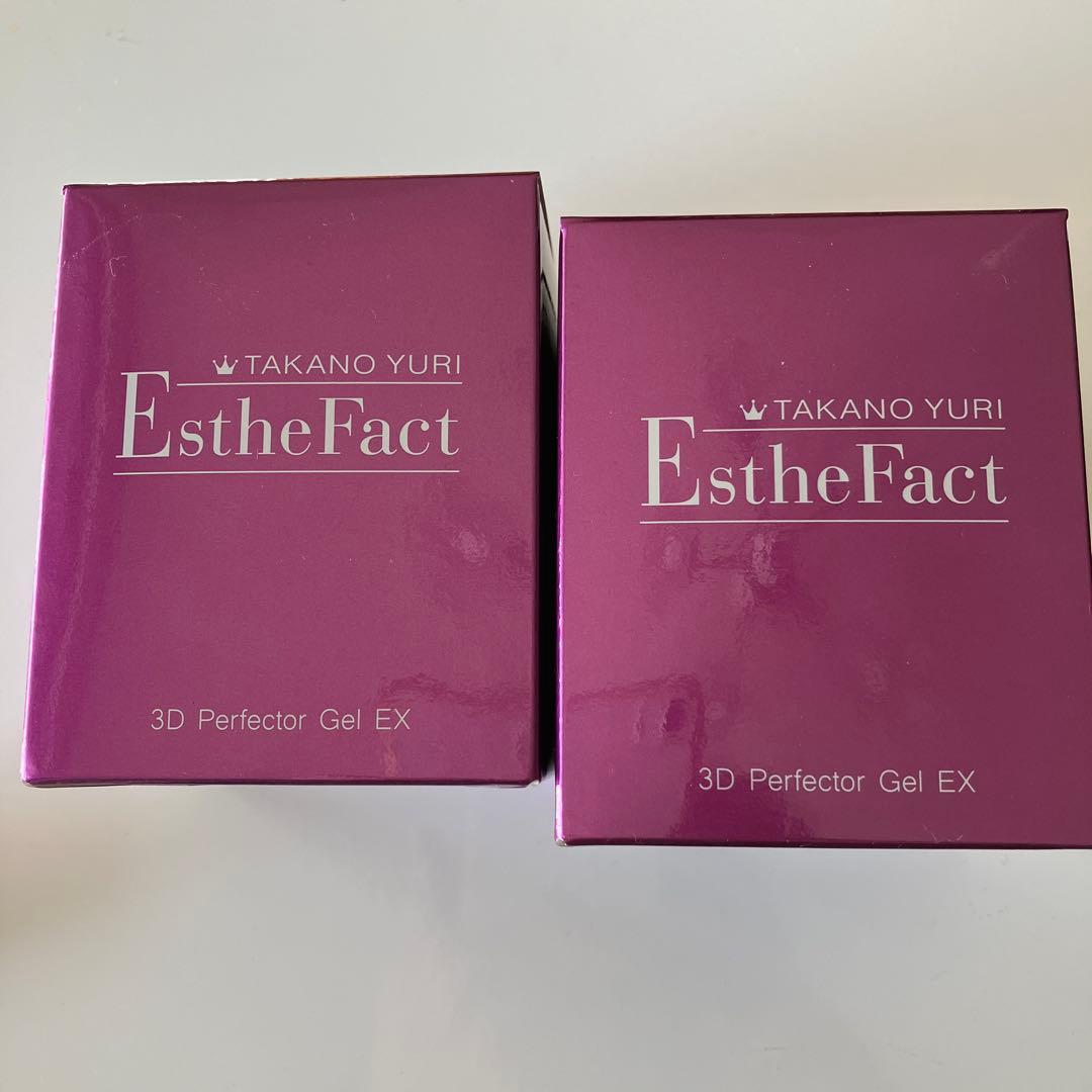 たかの友梨エステファクト　3DパーフェクタージェルEX point1_10.jpg