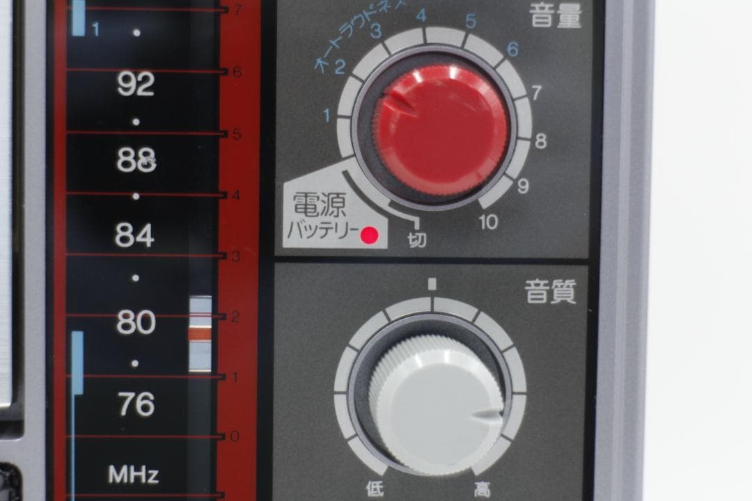 M-TN 1803] SANYO サンヨー PAT-K1 カラオケラジカセ - メルカリ