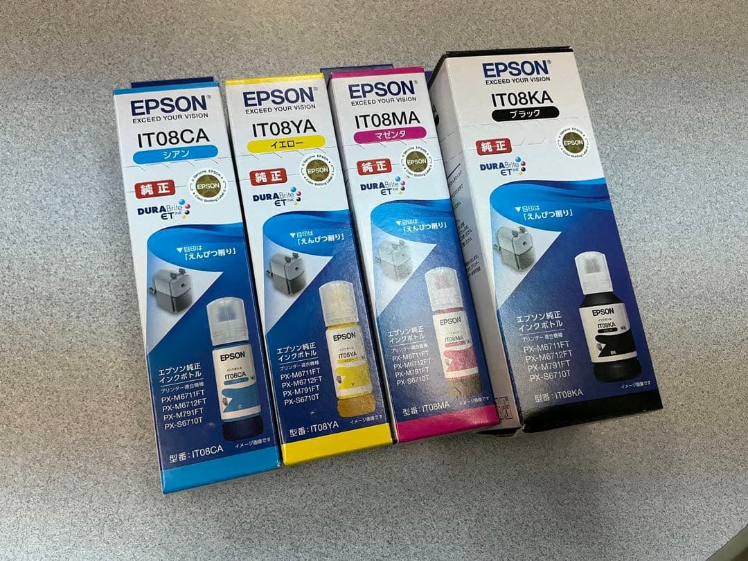 EPSON 純正インク えんぴつ削り IT08 4色パック エプソン（EPSON） お得な4色セット エプソン純正インクボトル IT08A