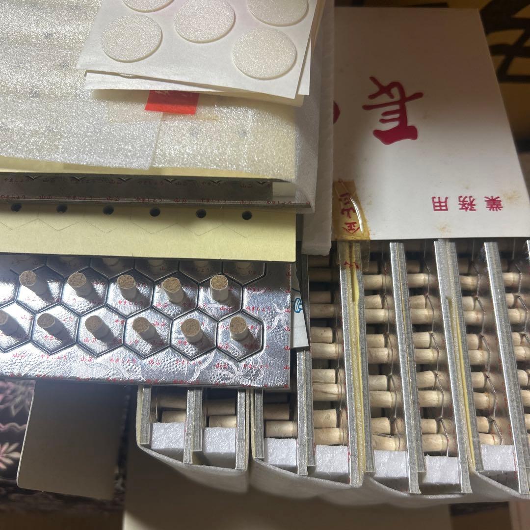 長生灸 ロケット灸1000壮×6 合計6000荘