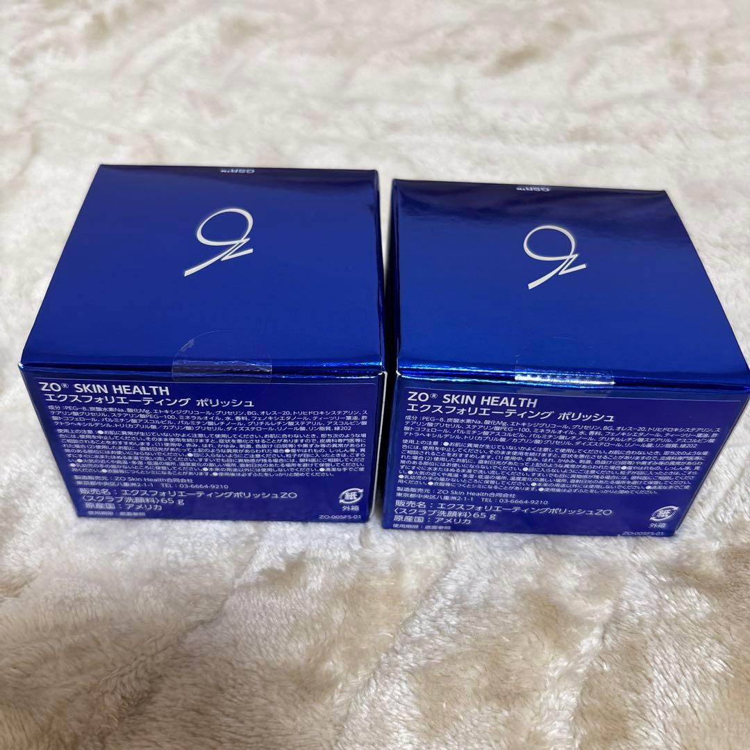 ゼオスキン ポリッシュ - メルカリ