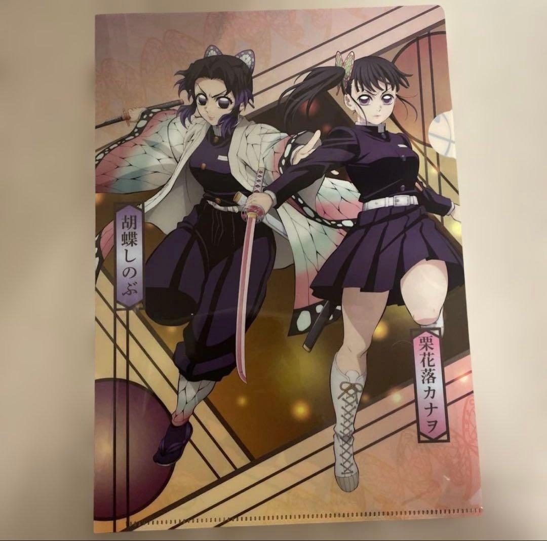鬼滅の刃 クリアファイル 胡蝶しのぶ 栗花落カナヲ - メルカリ