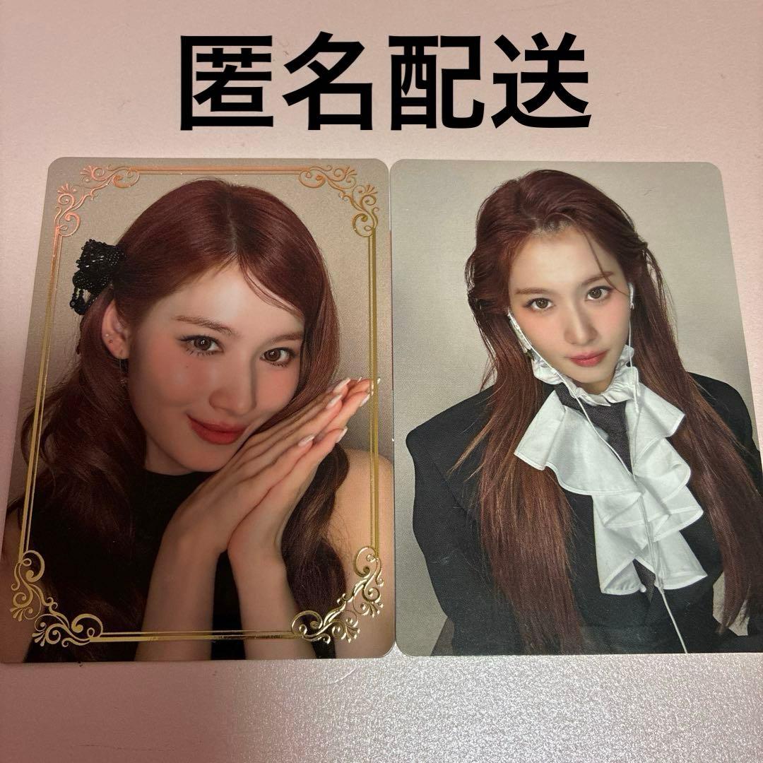 匿名配送】MISAMO サナ PLAY 箔押し ラキドロ トレカ ミサモ - メルカリ