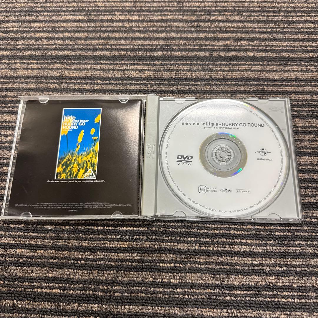 hide 『A STORY』『ALIVEST』他DVDセット売り