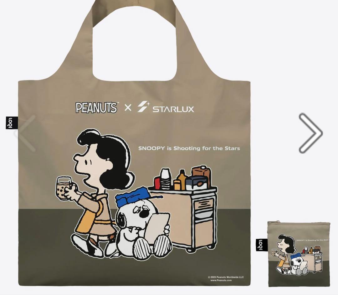 スヌーピー スターラックス航空 LOQI エコバッグ - メルカリ