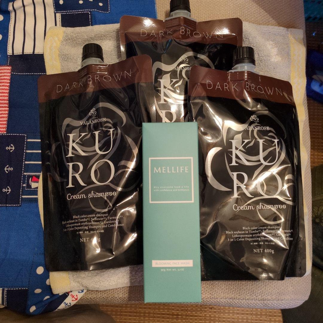 KURO ダークブラウン クリームシャンプー 400g 3本·メリフの洗顔料 KURO Cream shampoo ダークブラウン 400g✖️3点 楽天市場】【LINE追加