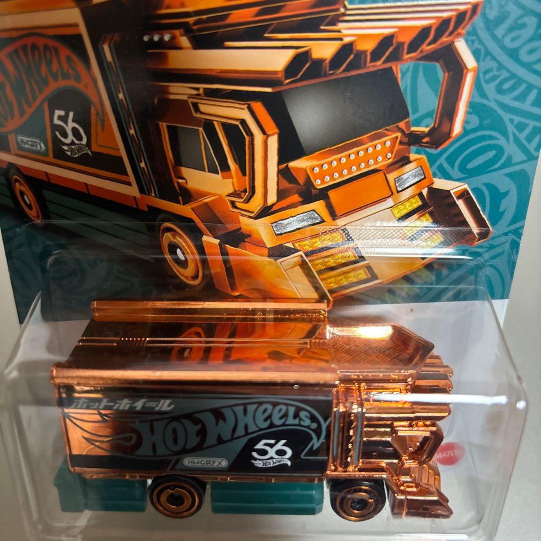 激安】Hot Wheels RAIJIN EXPRESS パール＆クローム チェイス熱販売