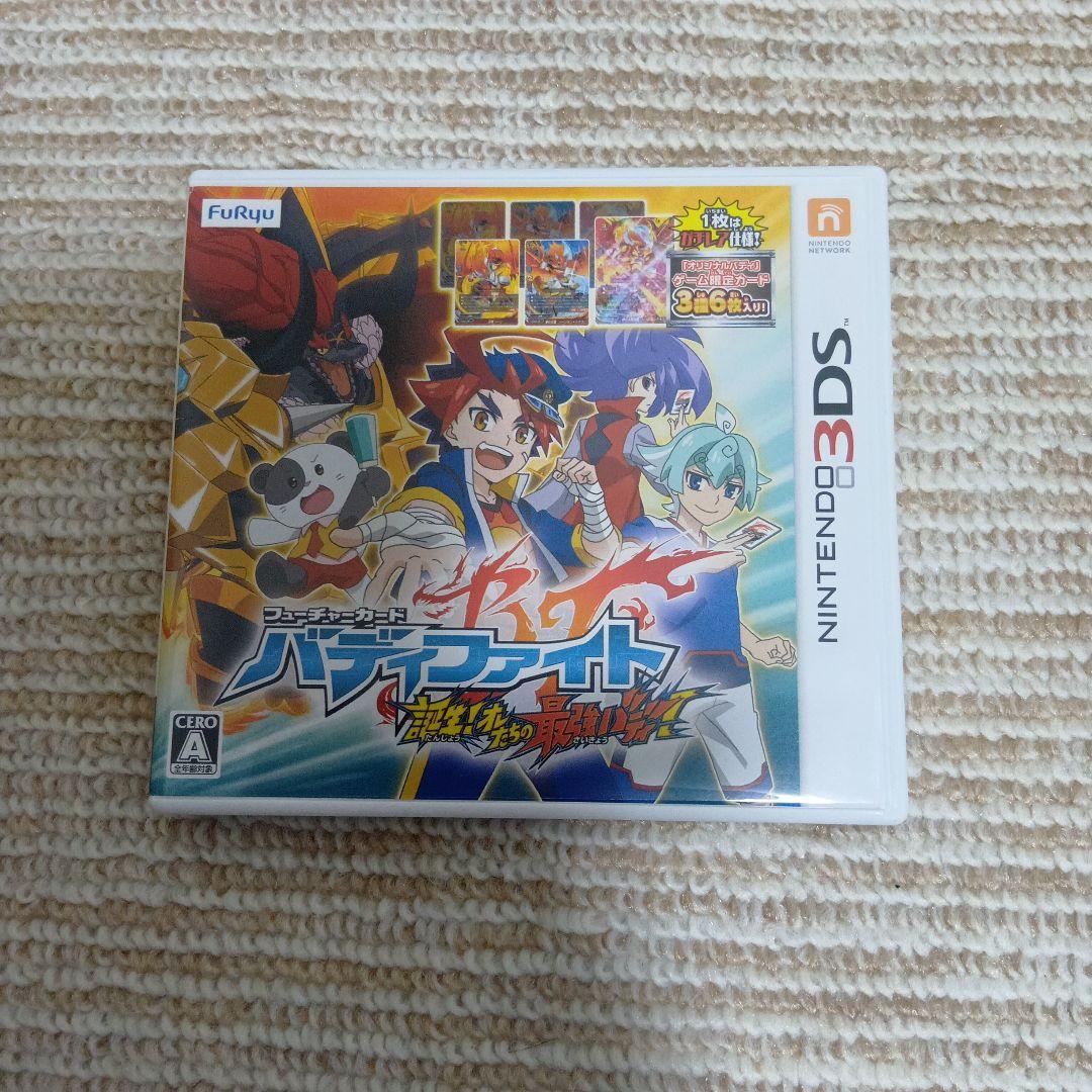 3DS フューチャーカード バディファイト 誕生!オレたちの最強バディ！ フューチャーカード バディファイト 誕生！オレたちの最強バディ
