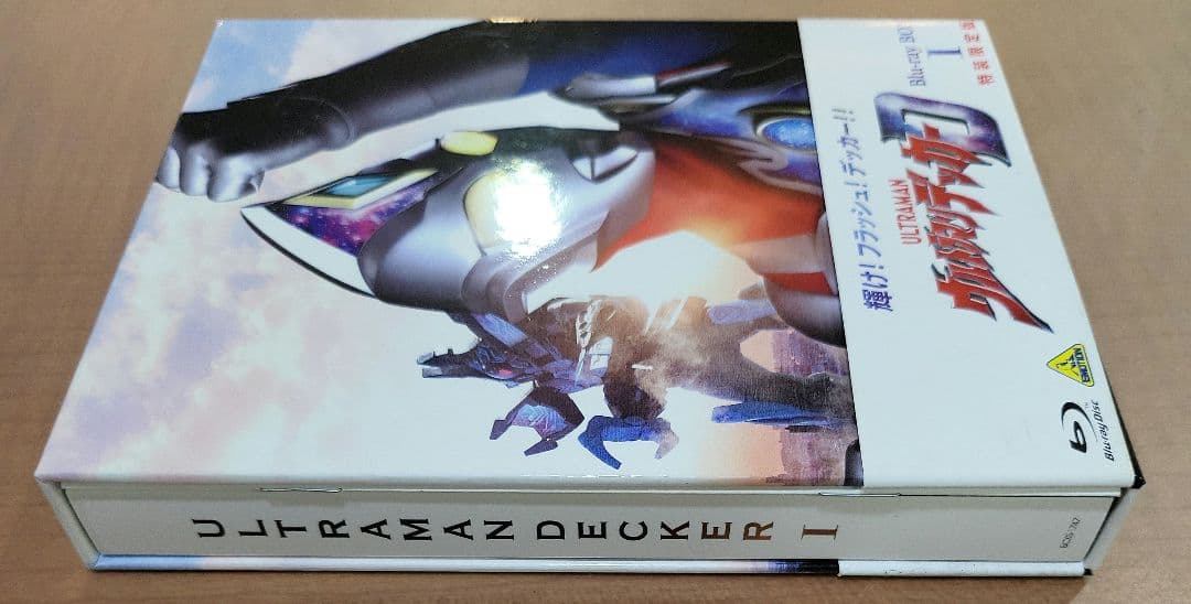 ウルトラマンデッカー Blu-ray BOX Ⅰ〈特装限定版・3枚組〉 - メルカリ
